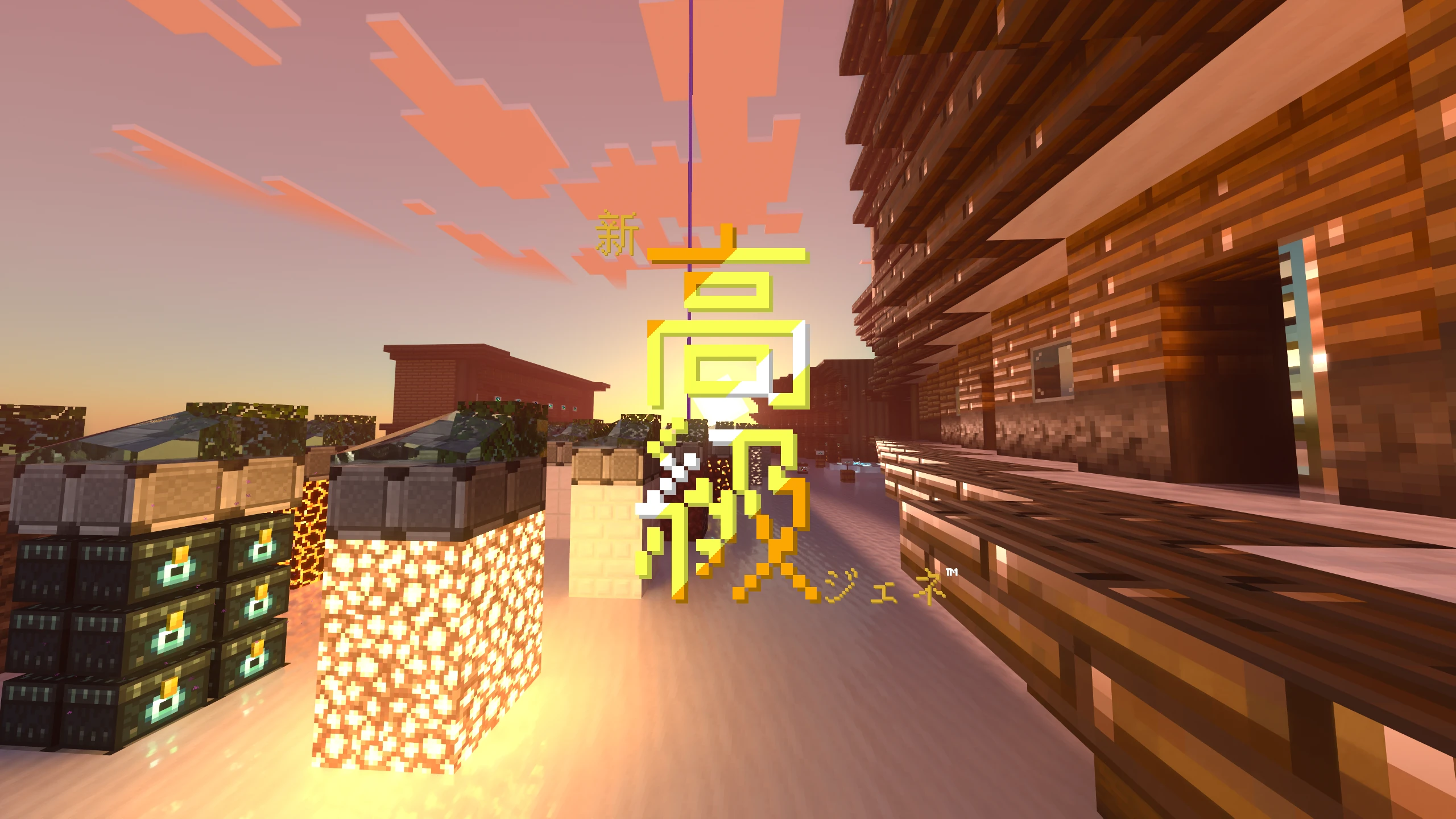 バグってるねぇ